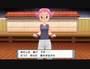 【ポケットモンスター シャイニングパール】電気ポケモンで殿堂入りを目指す！ #7