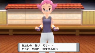 【ポケットモンスター シャイニングパール】電気ポケモンで殿堂入りを目指す！ #7