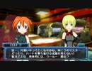 【武装神姫バトルマスターズMk.2】赤橋瞳子