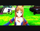 【MMD】オフトゥン