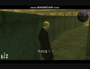 メタルギアソリッドポータブルオプス＋ ソコロフが伝説の英雄を目指すようです Part.3