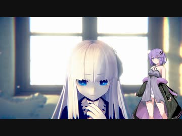 [CRYSTAR]ゆかりさんの辺獄物語part1[VOICEROID実況]