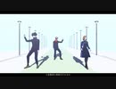 【MMD呪術廻戦】臨界ダイバー【モーショントレース】