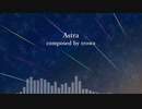 trowa - Astra