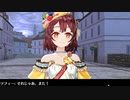 【プレイ動画】ソフィーのアトリエDX　５０日目　アトリエに帰ろう！