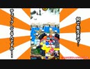 【ボンバーガール】ガノタなマスターが逝くボンガ PHASE-8