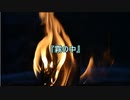 【作業用朗読】霧の中【洒落怖】