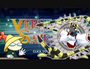 【ゆっくり実況】動画作りの気分転換にVERSE SAVERの実況動画作った