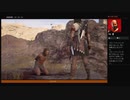 ⌘プレイアーカイブ⌘ ASSASSIN'S CREED: ODYSSEY その401