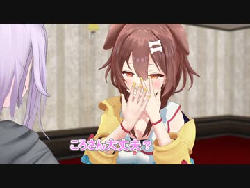 【MMD】くしゃみが止まらないころさん【おかゆ　ころね】