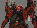 ナインボール動作テスト