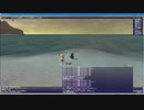 FF11　山師の海図　からくり士ソロ