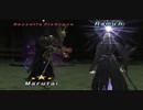 FF11　2022年2月　アンバスケード1章　難易度やさしい　召喚ソロ