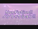 《The Pre-Debut Project》【UVS48】 「ノンフィクション!!」 - Nonfiction!!