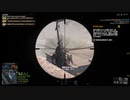 【BF4】一発入魂ショット【スナイパー】
