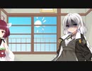 2月21日 食糧管理法公布記念日
