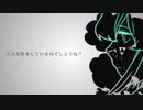 【実況】帰ってきた メンヘラフレシア-Flowering Abyss-　#13
