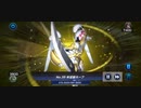 【遊戯王マスターデュエル】廉価版ホープで挑むXYZ.Fes【ゆっくり実況】