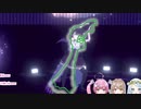 【切り抜き】ジェスチャーが石川県になる恋惡まよ【Vtuber】