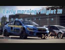 【Dirt Rally 2.0】早朝ラリーストIA volume.3
