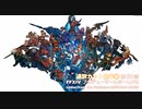 【FFXIV】PLL68回通訳カット前半②【英語通訳カットver】