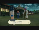 Pokémon LEGENDS アルセウス調査記録1