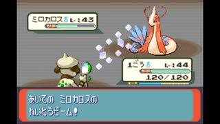 【ゆっくり実況】ポケモン（ルビー）をドーブルだけでクリアする　part9