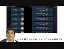 羽　根　吹　雪　解　決　の　ド　迫　力　LP100