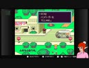 MOTHER2の世界を歩き回ってみた_04