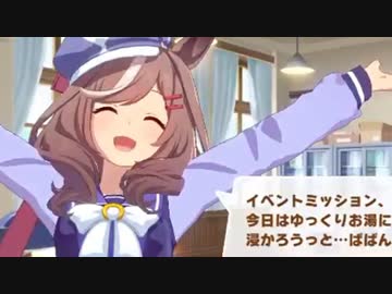 マチカネメリッサタンホイザ4