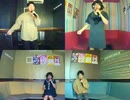 Best Friend／Kiroro②