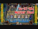 【Yu-Gi-Oh! Master Duel】基本無料の遊戯王の神ゲー、ガチデッキになったジャックナイツとドラゴンメイドで戦う！【Part35 受け継がれる力】
