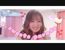 【しらる。＊●ω●＊】sweets parade  あいうえお菓子下♪ 【踊ってみた】