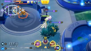 【ポケモンユナイト】サーナイト＠マスター帯【サイコショック＋サイコキネシス】