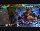 【三国志大戦】相変わらずな双無さん　(司空)レベル385