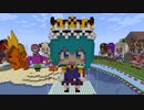 【minecraft】東方Project 四季映姫・ヤマザナドゥの作り方