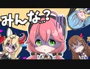 【手描き】狂気に染まったホロメン！迫りくる彼女たちにみこちが取った行動とは...！？【さくらみこ/尾丸ポルカ/星街すいせい/ときのそら/ホロライブ】【ホロライブ切り抜き漫画】
