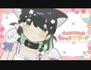 【#歌ってみた】キャットフード / doriko - 小日向えだ（Cover）#VSinger［#こえだうた］