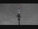 愛に奇術師 歌ってみた ／ 古坂とばり