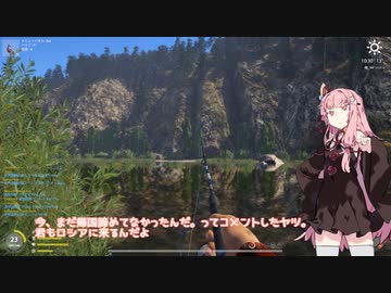 茜お姉ちゃんが川釣りのバイトをする話　2月号