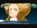 [スパロボ30]76話 エスケープ・ギワザ