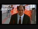 【LOSTJUDGMENT　裁かれざる記憶】罪は裁かれるものではなく背負って行くものだ　#22ハゲはサッカーゴール