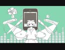 メランコリック　歌ってみた　【ルファ】