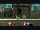 マリオVSヨッシー