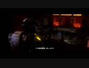 【実況】ちょっくらコヴナントと戦争してくる【Halo 3: ODST】part53