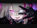 Nightcore ↬ looking at me [NV]