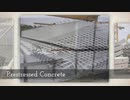 Ready Mix Concrete