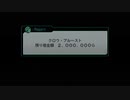 【実況】第二次スパロボＺ再世篇をのんびり実況していきたい【１０３再世目】