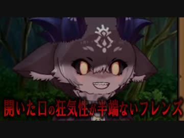 約５等身になったスタイリッシュでび様、とうとう認知していない子供ができる。【でびでび・でびる/にじさんじ】