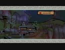 【大神 絶景版】日本神話を全く知らないうちですが神様が主人公のゲームをやっていく！【パート７】